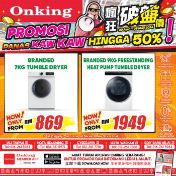 Onking-Great-Deals-13-350x350 - Electronics & Computers Home Appliances Kitchen Appliances Negeri Sembilan Promotions & Freebies Selangor 
