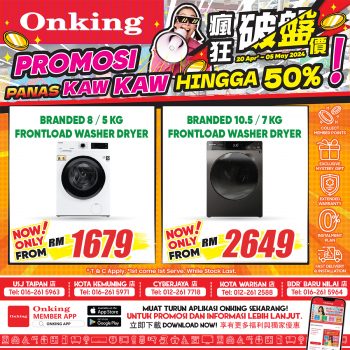 Onking-Great-Deals-14-350x350 - Electronics & Computers Home Appliances Kitchen Appliances Negeri Sembilan Promotions & Freebies Selangor 