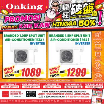 Onking-Great-Deals-15-350x350 - Electronics & Computers Home Appliances Kitchen Appliances Negeri Sembilan Promotions & Freebies Selangor 