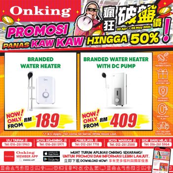 Onking-Great-Deals-16-350x350 - Electronics & Computers Home Appliances Kitchen Appliances Negeri Sembilan Promotions & Freebies Selangor 