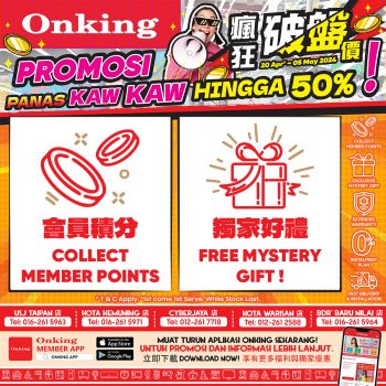 Onking-Great-Deals-19-350x350 - Electronics & Computers Home Appliances Kitchen Appliances Negeri Sembilan Promotions & Freebies Selangor 