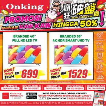 Onking-Great-Deals-2-350x350 - Electronics & Computers Home Appliances Kitchen Appliances Negeri Sembilan Promotions & Freebies Selangor 