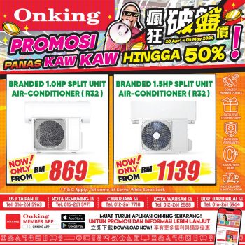 Onking-Great-Deals-3-350x350 - Electronics & Computers Home Appliances Kitchen Appliances Negeri Sembilan Promotions & Freebies Selangor 