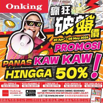 Onking-Great-Deals-350x350 - Electronics & Computers Home Appliances Kitchen Appliances Negeri Sembilan Promotions & Freebies Selangor 