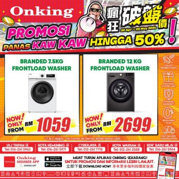 Onking-Great-Deals-4-350x350 - Electronics & Computers Home Appliances Kitchen Appliances Negeri Sembilan Promotions & Freebies Selangor 