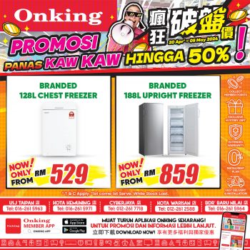 Onking-Great-Deals-5-350x350 - Electronics & Computers Home Appliances Kitchen Appliances Negeri Sembilan Promotions & Freebies Selangor 