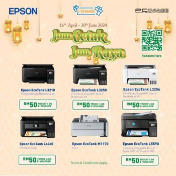 PC-Image-Epson-Print-Prosperity-E-Rewards-350x350 - Computer Accessories Electronics & Computers IT Gadgets Accessories Johor Kedah Kelantan Kuala Lumpur Melaka Negeri Sembilan Pahang Penang Perak Perlis Promotions & Freebies Putrajaya Sabah Sarawak Selangor Terengganu 