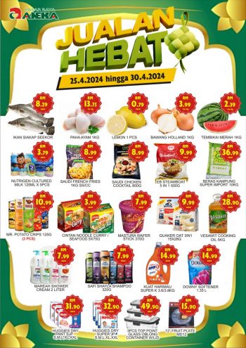 Pasaraya-Aneka-Gurun-Promotion-350x495 - Kedah Promotions & Freebies Supermarket & Hypermarket 