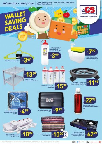 Pasaraya-CS-Wallet-Savings-Deals-6-350x495 - Perak Promotions & Freebies Selangor Supermarket & Hypermarket 