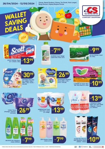 Pasaraya-CS-Wallet-Savings-Deals-8-350x495 - Perak Promotions & Freebies Selangor Supermarket & Hypermarket 