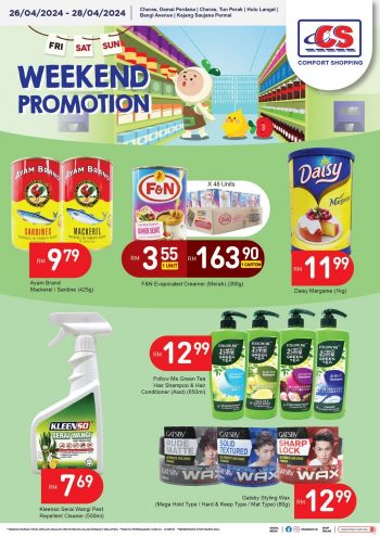 Pasaraya-CS-Weekend-Promotion-3-350x495 - Perak Promotions & Freebies Selangor Supermarket & Hypermarket 
