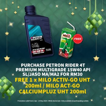 Petron-Refreshing-Drink-Promo-7-350x350 - Johor Kedah Kelantan Kuala Lumpur Melaka Negeri Sembilan Pahang Penang Perak Perlis Promotions & Freebies Putrajaya Sabah Sales Happening Now In Malaysia Sarawak Selangor Supermarket & Hypermarket Terengganu 