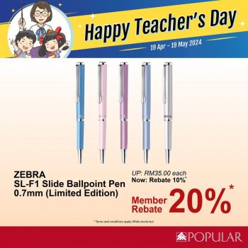 Popular-Teachers-Day-Special-3-350x350 - Books & Magazines Johor Kedah Kelantan Kuala Lumpur Melaka Negeri Sembilan Pahang Penang Perak Perlis Promotions & Freebies Putrajaya Sabah Sarawak Selangor Stationery Terengganu 