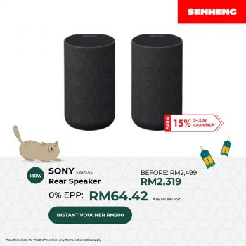 SENHENG-Category-Fair-15-350x350 - Audio System & Visual System Electronics & Computers Events & Fairs Home Appliances IT Gadgets Accessories Johor Kedah Kelantan Kitchen Appliances Kuala Lumpur Melaka Negeri Sembilan Online Store Pahang Penang Perak Perlis Putrajaya Sabah Sarawak Selangor Terengganu 