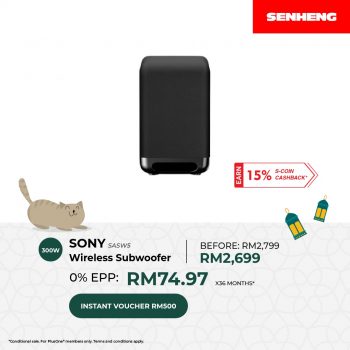 SENHENG-Category-Fair-16-350x350 - Audio System & Visual System Electronics & Computers Events & Fairs Home Appliances IT Gadgets Accessories Johor Kedah Kelantan Kitchen Appliances Kuala Lumpur Melaka Negeri Sembilan Online Store Pahang Penang Perak Perlis Putrajaya Sabah Sarawak Selangor Terengganu 