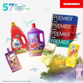 SENHENG-Hero-Items-Redemption-Promo-350x350 - Electronics & Computers Home Appliances Johor Kedah Kelantan Kitchen Appliances Kuala Lumpur Melaka Negeri Sembilan Pahang Penang Perak Perlis Promotions & Freebies Putrajaya Sabah Sarawak Selangor Terengganu 