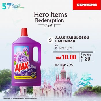 SENHENG-Hero-Items-Redemption-Promo-4-350x350 - Electronics & Computers Home Appliances Johor Kedah Kelantan Kitchen Appliances Kuala Lumpur Melaka Negeri Sembilan Pahang Penang Perak Perlis Promotions & Freebies Putrajaya Sabah Sarawak Selangor Terengganu 