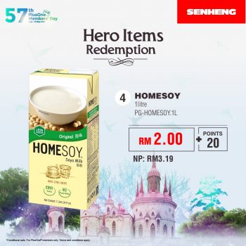 SENHENG-Hero-Items-Redemption-Promo-5-350x350 - Electronics & Computers Home Appliances Johor Kedah Kelantan Kitchen Appliances Kuala Lumpur Melaka Negeri Sembilan Pahang Penang Perak Perlis Promotions & Freebies Putrajaya Sabah Sarawak Selangor Terengganu 