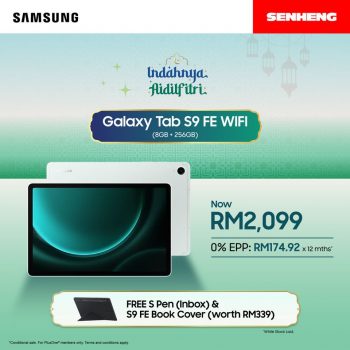 SENHENG-Samsung-Galaxy-Tabs-Promo-2-350x350 - Electronics & Computers IT Gadgets Accessories Johor Kedah Kelantan Kuala Lumpur Melaka Negeri Sembilan Online Store Pahang Perak Perlis Promotions & Freebies Putrajaya Sabah Sarawak Selangor Tablets Terengganu 