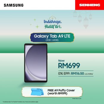 SENHENG-Samsung-Galaxy-Tabs-Promo-3-350x350 - Electronics & Computers IT Gadgets Accessories Johor Kedah Kelantan Kuala Lumpur Melaka Negeri Sembilan Online Store Pahang Perak Perlis Promotions & Freebies Putrajaya Sabah Sarawak Selangor Tablets Terengganu 