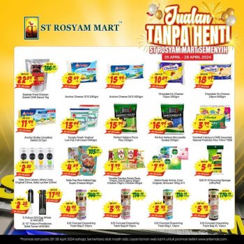 ST-Rosyam-Mart-Semenyih-Promotion-2-350x350 - Promotions & Freebies Selangor Supermarket & Hypermarket 