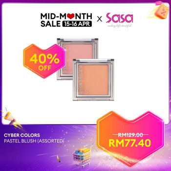 SaSa-Lazadas-Mid-Month-Sale-2-350x350 - Beauty & Health Cosmetics Johor Kedah Kelantan Kuala Lumpur Malaysia Sales Melaka Negeri Sembilan Online Store Pahang Penang Perak Perlis Personal Care Putrajaya Sabah Sarawak Selangor Skincare Terengganu 