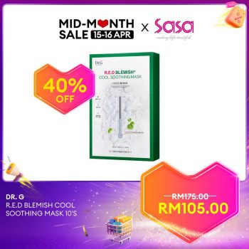 SaSa-Lazadas-Mid-Month-Sale-3-350x350 - Beauty & Health Cosmetics Johor Kedah Kelantan Kuala Lumpur Malaysia Sales Melaka Negeri Sembilan Online Store Pahang Penang Perak Perlis Personal Care Putrajaya Sabah Sarawak Selangor Skincare Terengganu 