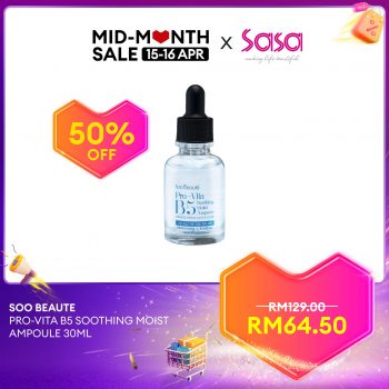 SaSa-Lazadas-Mid-Month-Sale-5-350x350 - Beauty & Health Cosmetics Johor Kedah Kelantan Kuala Lumpur Malaysia Sales Melaka Negeri Sembilan Online Store Pahang Penang Perak Perlis Personal Care Putrajaya Sabah Sarawak Selangor Skincare Terengganu 