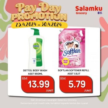 Salamku-Pay-Day-Promotion-6-350x350 - Johor Kedah Kelantan Kuala Lumpur Melaka Negeri Sembilan Pahang Penang Perak Perlis Promotions & Freebies Putrajaya Sabah Sarawak Selangor Supermarket & Hypermarket Terengganu 