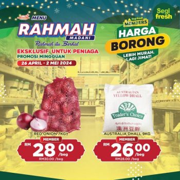 Segi-Fresh-Members-Promotion-3-350x350 - Johor Kedah Kelantan Kuala Lumpur Melaka Negeri Sembilan Pahang Penang Perak Perlis Promotions & Freebies Putrajaya Sabah Sarawak Selangor Supermarket & Hypermarket Terengganu 