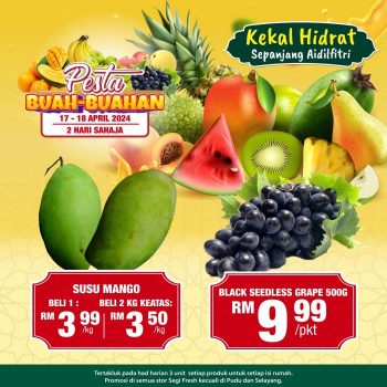 Segi-Fresh-Pesta-Buah-Buahan-Promotion-1-350x350 - Johor Kedah Kelantan Kuala Lumpur Melaka Negeri Sembilan Pahang Penang Perak Perlis Promotions & Freebies Putrajaya Sabah Sarawak Selangor Supermarket & Hypermarket Terengganu 