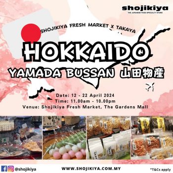 Shojikiya-Hokkaido-Fair-350x350 - Events & Fairs Kuala Lumpur Promotions & Freebies Selangor 