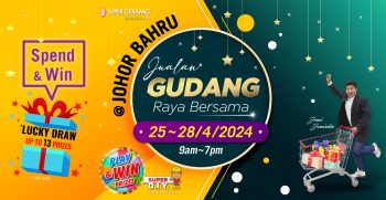Super-Ceramic-Jualan-Gudang-Raya-Bersama-Special-350x181 - Building Materials Home & Garden & Tools Johor Promotions & Freebies 