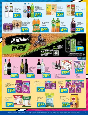 TF-Value-Mart-Promotion-Catalogue-11-350x458 - Johor Kedah Kelantan Kuala Lumpur Melaka Negeri Sembilan Pahang Penang Perak Perlis Promotions & Freebies Putrajaya Sabah Sarawak Selangor Supermarket & Hypermarket Terengganu 