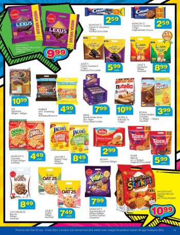 TF-Value-Mart-Promotion-Catalogue-13-350x458 - Johor Kedah Kelantan Kuala Lumpur Melaka Negeri Sembilan Pahang Penang Perak Perlis Promotions & Freebies Putrajaya Sabah Sarawak Selangor Supermarket & Hypermarket Terengganu 