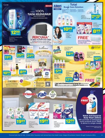 TF-Value-Mart-Promotion-Catalogue-14-350x458 - Johor Kedah Kelantan Kuala Lumpur Melaka Negeri Sembilan Pahang Penang Perak Perlis Promotions & Freebies Putrajaya Sabah Sarawak Selangor Supermarket & Hypermarket Terengganu 