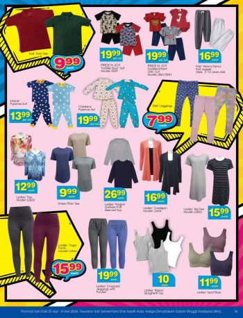 TF-Value-Mart-Promotion-Catalogue-17-350x458 - Johor Kedah Kelantan Kuala Lumpur Melaka Negeri Sembilan Pahang Penang Perak Perlis Promotions & Freebies Putrajaya Sabah Sarawak Selangor Supermarket & Hypermarket Terengganu 