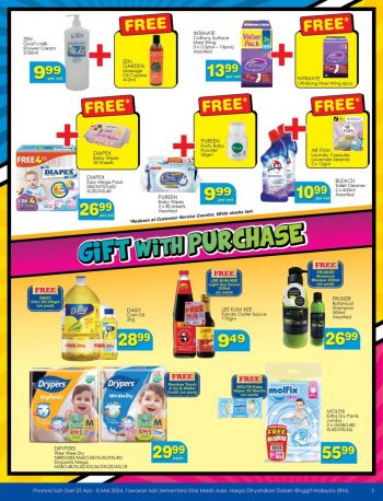 TF-Value-Mart-Promotion-Catalogue-4-350x458 - Johor Kedah Kelantan Kuala Lumpur Melaka Negeri Sembilan Pahang Penang Perak Perlis Promotions & Freebies Putrajaya Sabah Sarawak Selangor Supermarket & Hypermarket Terengganu 