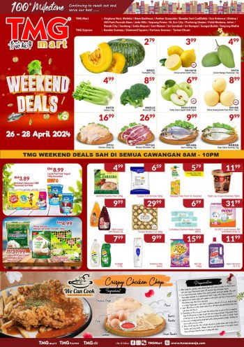 TMG-Mart-Klang-Valley-Tanjong-Malim-Weekend-Promotion-350x496 - Kuala Lumpur Promotions & Freebies Selangor Supermarket & Hypermarket 