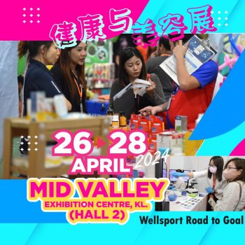 Tastefully-Health-Beauty-Expo-at-Mid-Valley-350x350 - Beauty & Health Events & Fairs Health Supplements Kuala Lumpur Personal Care Selangor 