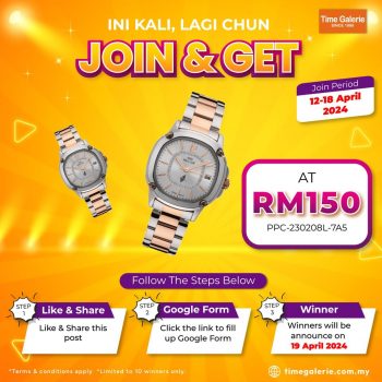 Time-Galerie-Join-GET-Contest-2-350x350 - Events & Fairs Fashion Lifestyle & Department Store Johor Kedah Kelantan Kuala Lumpur Melaka Negeri Sembilan Pahang Penang Perak Perlis Putrajaya Sabah Sarawak Selangor Terengganu Watches 