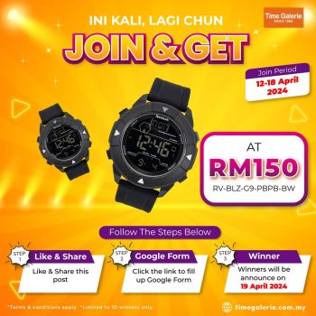 Time-Galerie-Join-GET-Contest-3-350x350 - Events & Fairs Fashion Lifestyle & Department Store Johor Kedah Kelantan Kuala Lumpur Melaka Negeri Sembilan Pahang Penang Perak Perlis Putrajaya Sabah Sarawak Selangor Terengganu Watches 