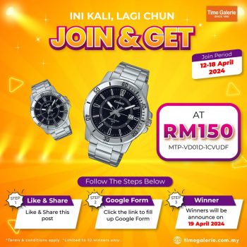 Time-Galerie-Join-GET-Contest-4-350x350 - Events & Fairs Fashion Lifestyle & Department Store Johor Kedah Kelantan Kuala Lumpur Melaka Negeri Sembilan Pahang Penang Perak Perlis Putrajaya Sabah Sarawak Selangor Terengganu Watches 