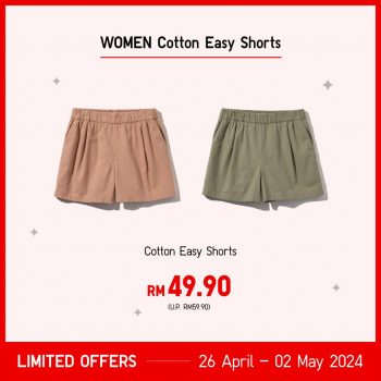 UNIQLO-Labour-Day-Special-5-350x350 - Apparels Fashion Accessories Fashion Lifestyle & Department Store Johor Kedah Kelantan Kuala Lumpur Melaka Negeri Sembilan Online Store Pahang Penang Perak Perlis Promotions & Freebies Putrajaya Sabah Sarawak Selangor Terengganu 