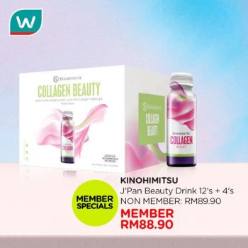Watsons-Mothers-Day-Special-4-350x350 - Beauty & Health Health Supplements Johor Kedah Kelantan Kuala Lumpur Melaka Negeri Sembilan Pahang Penang Perak Perlis Personal Care Promotions & Freebies Putrajaya Sabah Sarawak Selangor Terengganu 