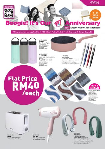AEON-40th-Anniversary-Sale-2-350x495 - Johor Kedah Kelantan Kuala Lumpur Location Melaka Nationwide Negeri Sembilan Pahang Penang Perak Perlis Promotions & Freebies Putrajaya Sabah Sarawak Selangor Supermarket & Hypermarket Terengganu 