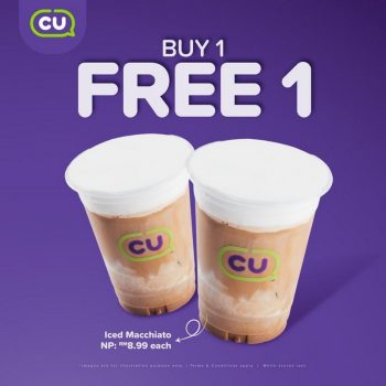 CU-Malaysia-Jelawat-Kelantan-2-350x350 - Beverages Food , Restaurant & Pub Kelantan Promotions & Freebies 