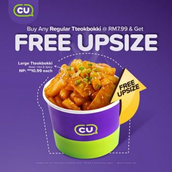 CU-Malaysia-Jelawat-Kelantan-3-350x350 - Beverages Food , Restaurant & Pub Kelantan Promotions & Freebies 