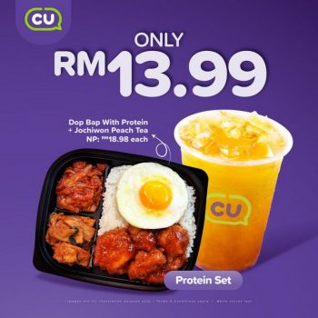 CU-Malaysia-Jelawat-Kelantan-4-350x350 - Beverages Food , Restaurant & Pub Kelantan Promotions & Freebies 