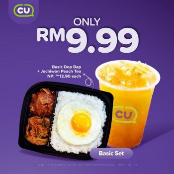 CU-Malaysia-Jelawat-Kelantan-5-350x350 - Beverages Food , Restaurant & Pub Kelantan Promotions & Freebies 